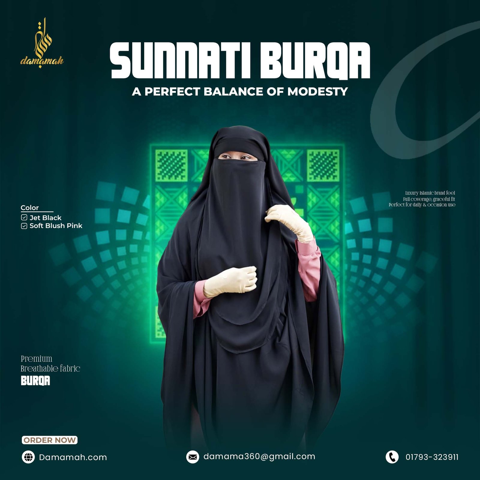 প্রিমিয়াম সুন্নতি বোরখা ভার্সন টু