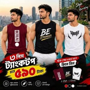 3 Pcs Tank Top Combo